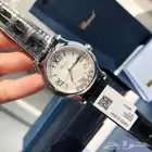 شوبارد نسائي بطاريه