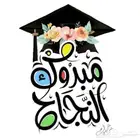 مدرب قدرات كمي