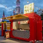 تجهيز كونتينرات فود ترك على اعلى مستوى