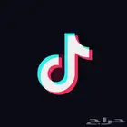 يوزرات تيك توك