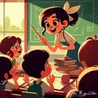 معلمة لغة إنجليزية
