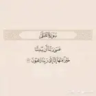 يوزر انستا ثلاثي