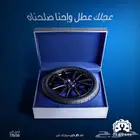 مصمم جرافيك