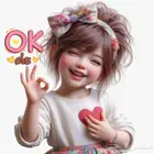 الحق 180 ريال مجانا عرض جبار