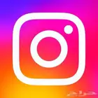 توثيق انستا