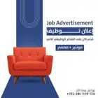 تصميم منشورات سوشل ميديا