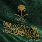 جمس بهبهاني