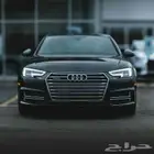 مساعدات اودي A8 2017 2015 2016 مساعد اودي 2014