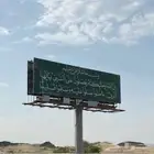 فتح حسابات في جميع المنصات