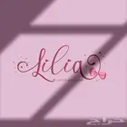 تصميم لوقو
