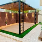 مظلات وسواتر النرجس