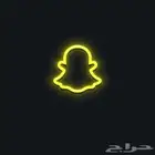 فك باند سناب ip. ss06. ( فك فوري )