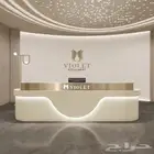 مكاتب استقبال - مكتب - كاونتر استقبال - ريسبشن