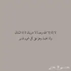 تصاميم