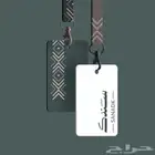 بطائق آي دي مؤظفين
