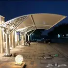 مظلات سواتر