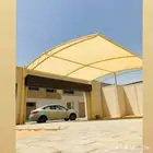 مظلات داخليه و خارجية و مظلات خزانات
