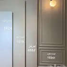 دهانات داخليه فلل مكه جده