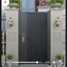 حداد والامنيو