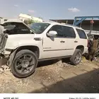 قطع غيار جميع انواع السيارات