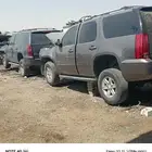 جميع انواع الجموس