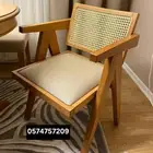 تفصيل كراسي راتان كوفي