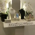 عربية ملكة