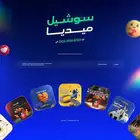 عندك صالون او مطعم او صانع محتوى نصمم بوستات لجميع الانشطة