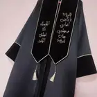 تفصيل عبايات تخرج حسب الطلب
