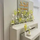 تنسيق حفلات وستقبالات وجميع المناسبات