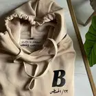 بلفور فرو ناعم رجالي ونسائي