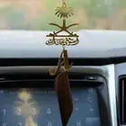 هدايا تعليقة سياره سيفين ونخله بلاسم والحرف مطلي بذهب او ال