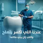 مصمم جرافيك محترف جاهز لتنفيذ أعمالك بإبداع واحترافية