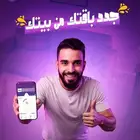 مصمم جرافيك محترف   شغلك بجودة عالية وسعر يناسبك