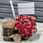 كافي وورد توصيل بنفس الوقت توصيل مجاني