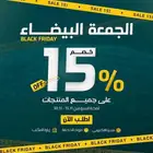 مصمم متاجر ومواقع الكترونيه والصور وفيديوهات وشعارات