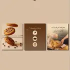 كتابة المحتوى وتصميم جرافيك ادارة السوشل ميديا
