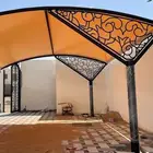 مظلات مقوسة-تركيب مظلات فرنسي مكة