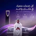 تصميم بانر انستجرام ومنصات تواصل
