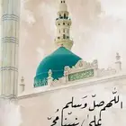 احتاج شقة باطلاله احد رفيده الواديين