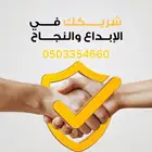 تصميم وتعديل صور وفيديو باركود بروشور و لوغو منيو