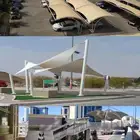حدائق شدانشي