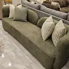 مفروشات واثاث العميد