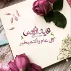 طبخات جنوبيه شعبيه