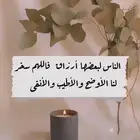 سائقة في حي الفيصلية فقط