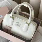 شنط ماستر