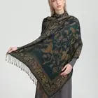 شال الكشميري موجود عندنا بجميع اشكاله