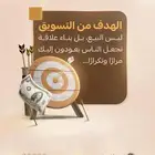 انشاء متجر