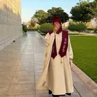 المملكة العربية السعودية الرياض