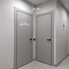 ديكورات الخبر الدمام